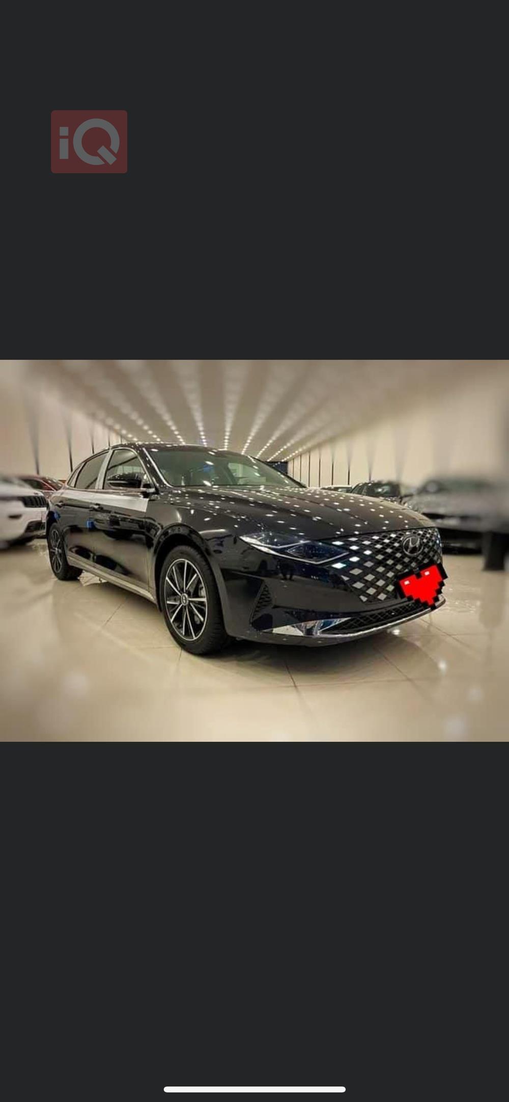 هیۆندای ازێرا